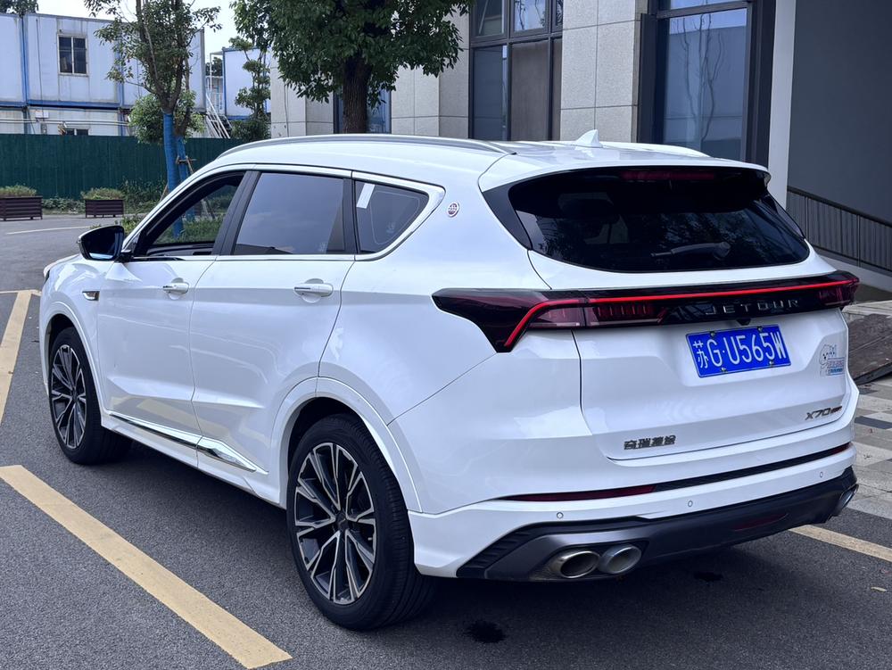 Jetour X70 PLUS 2022 #4 Jetour X70 PLUS 2022 car image #4