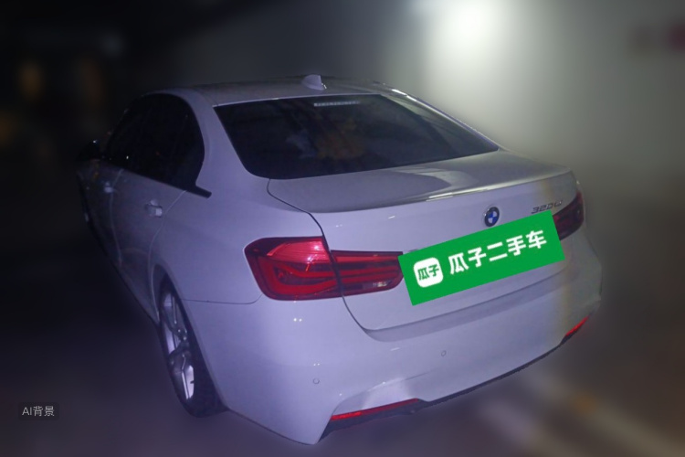 BMW 3 Series 2018 #5 BMW 3 Series 2018 car image #5
