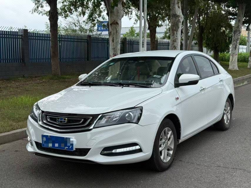 GEELY Emgrand 2017 GEELY Emgrand 2017 car image