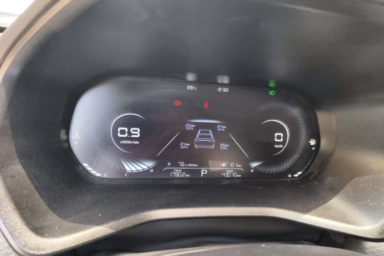 GEELY Emgrand 2021 car image #12