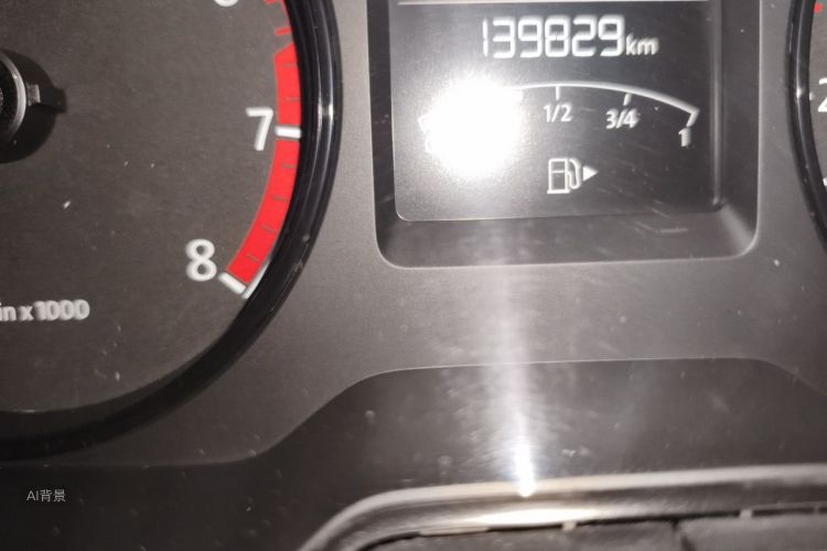 Volkswagen Lavida 2016 #14 Volkswagen Lavida 2016 car image #14