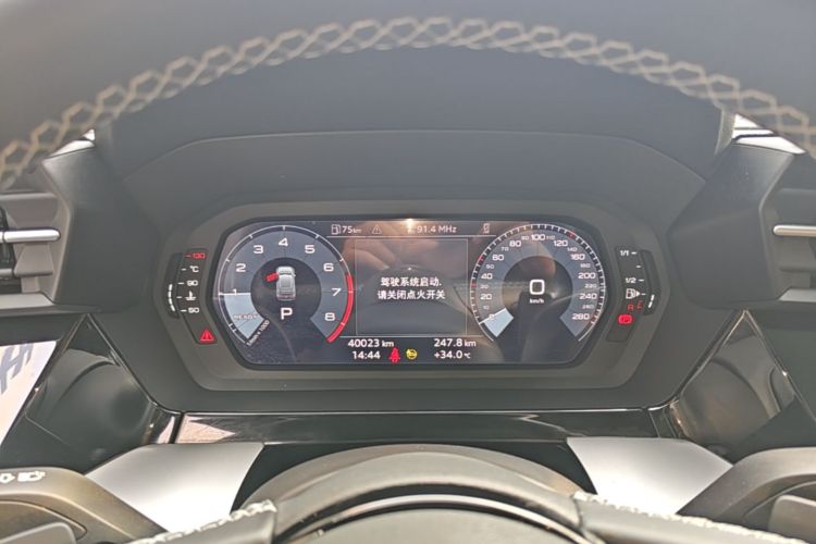 Audi A3 2022 #12 Audi A3 2022 immagine di auto #12