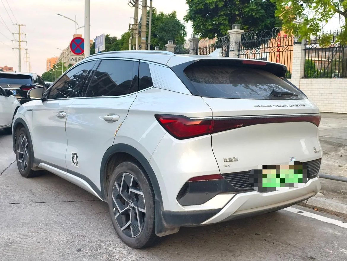 BYD Yuan Plus 2023 imagen de coche #2