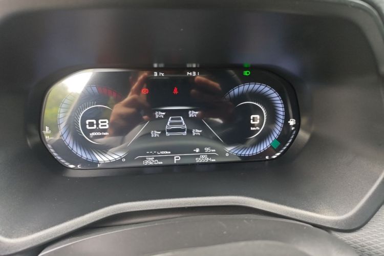 GEELY Emgrand 2023 car image #12