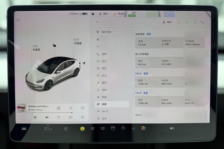 Tesla Model 3 2021 #15 Tesla Model 3 2021 car image #15