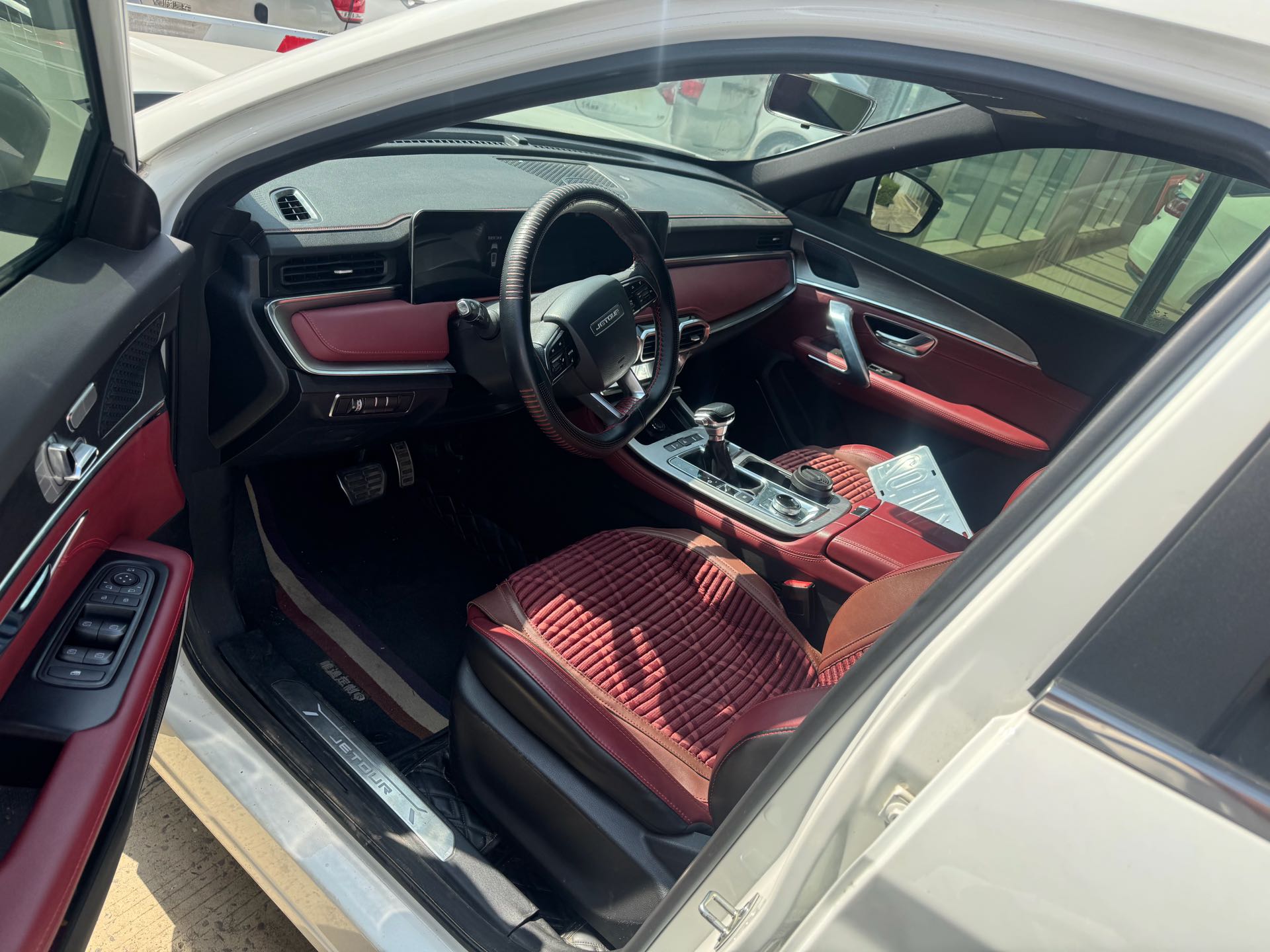 Jetour X70 PLUS 2021 #6 Jetour X70 PLUS 2021 image de voiture #6