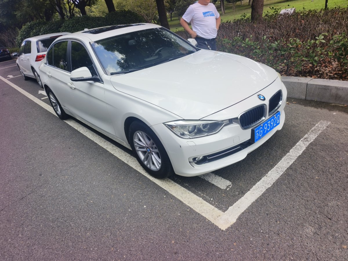 BMW 3 Series 2015 #2 BMW 3 Series 2015 car image #2