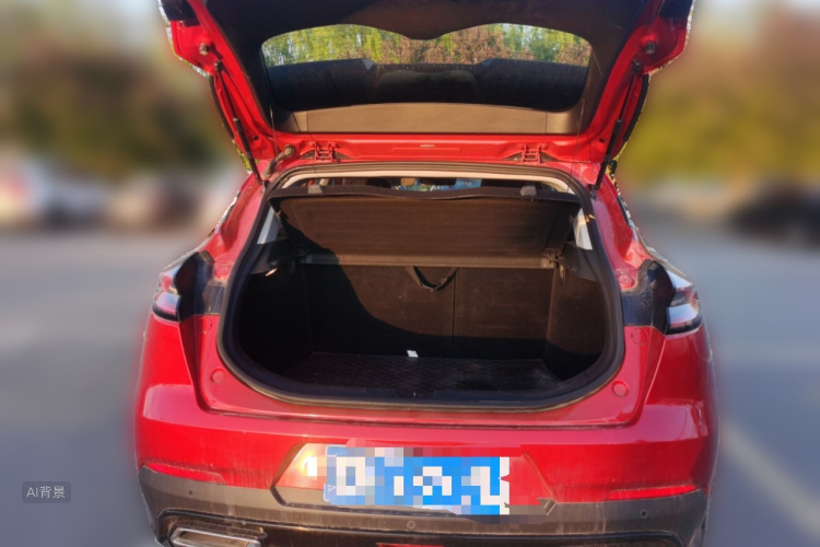 GEELY Emgrand S 2022 car image #21