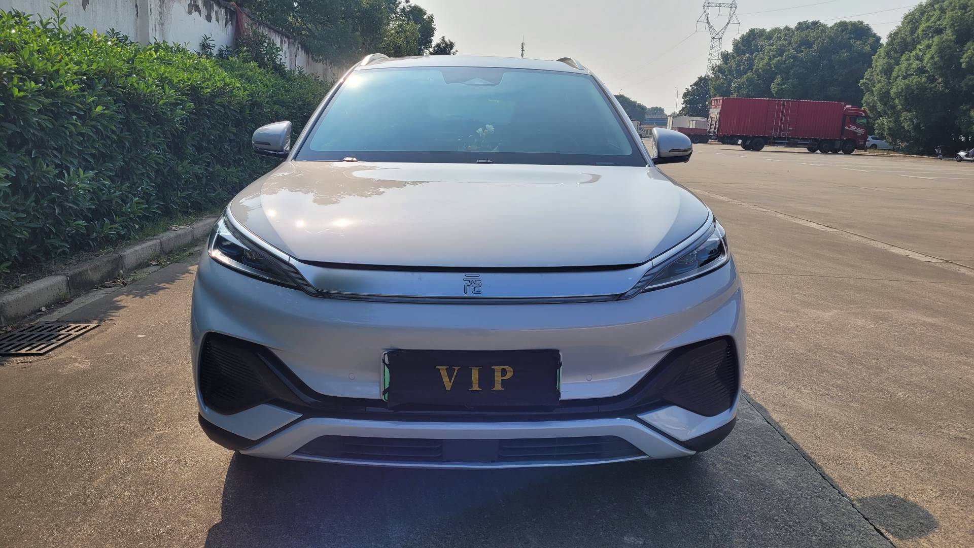 BYD Yuan Plus 2022 imagen de coche #12
