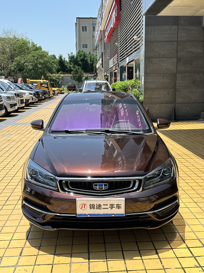 GEELY Emgrand 2018 car image #2