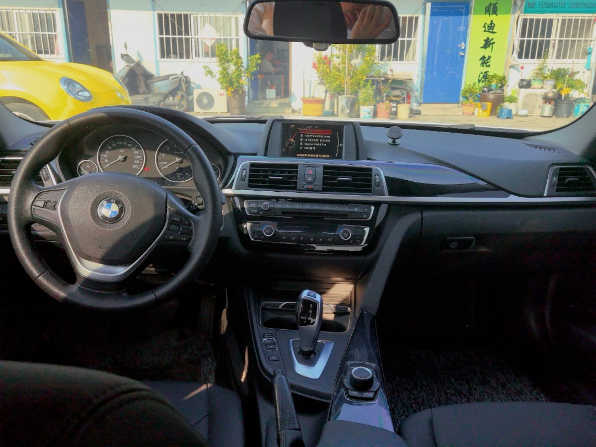 BMW 3 Series 2017 #6 BMW 3 Series 2017 immagine di auto #6