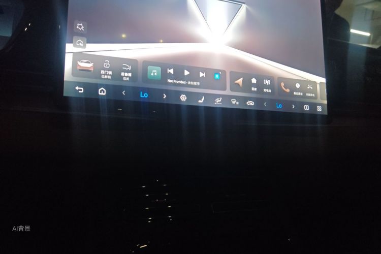 BYD Han 2024 #15 BYD Han 2024 imagen de coche #15