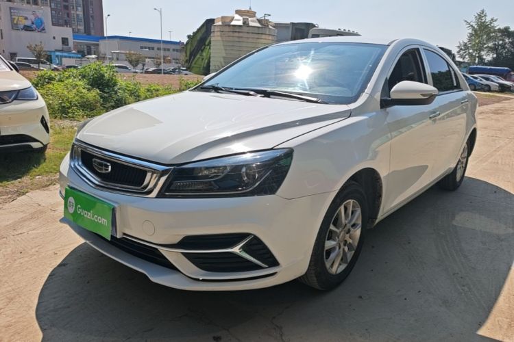 GEELY Emgrand 2020 #2 GEELY Emgrand 2020 imagen de coche #2
