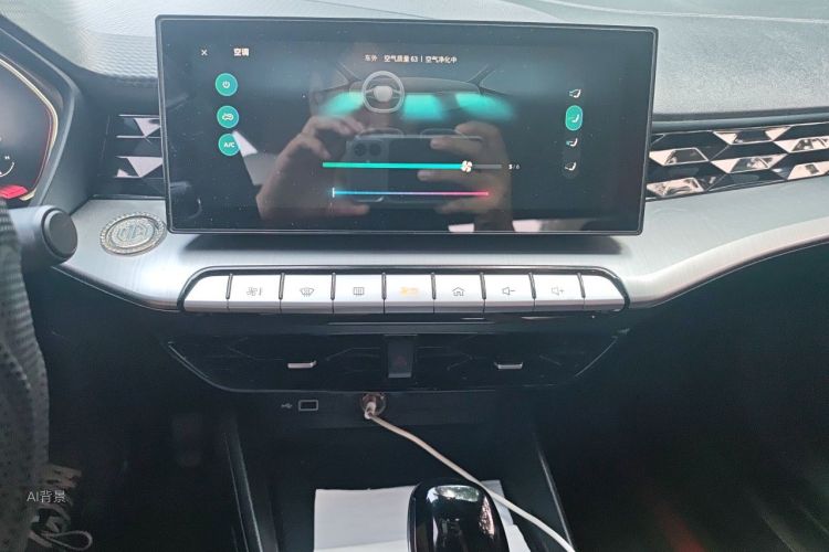 MG 5 2022 #15 MG 5 2022 immagine di auto #15