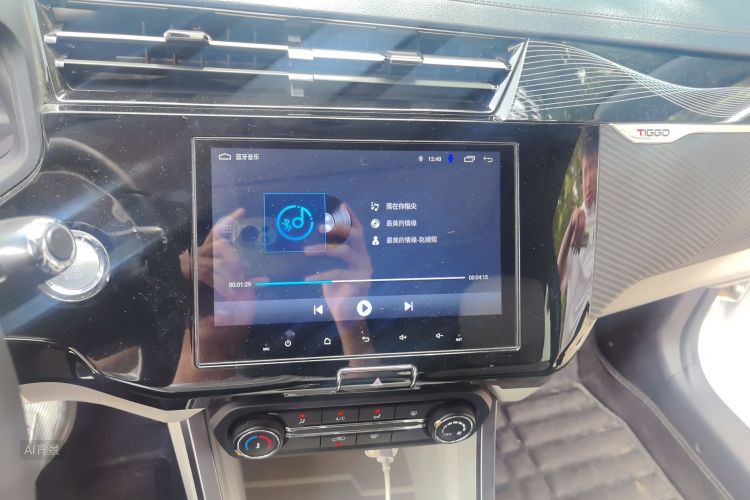Chery Tiggo 3x 2023 car image #15
