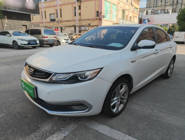 GEELY Emgrand GL 2017 car image 