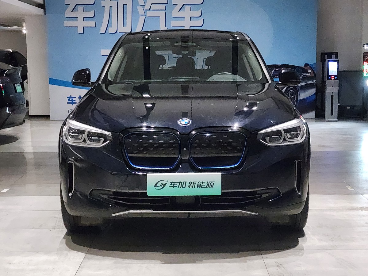 BMW iX3 2021 #2 BMW iX3 2021 imagem de carro #2