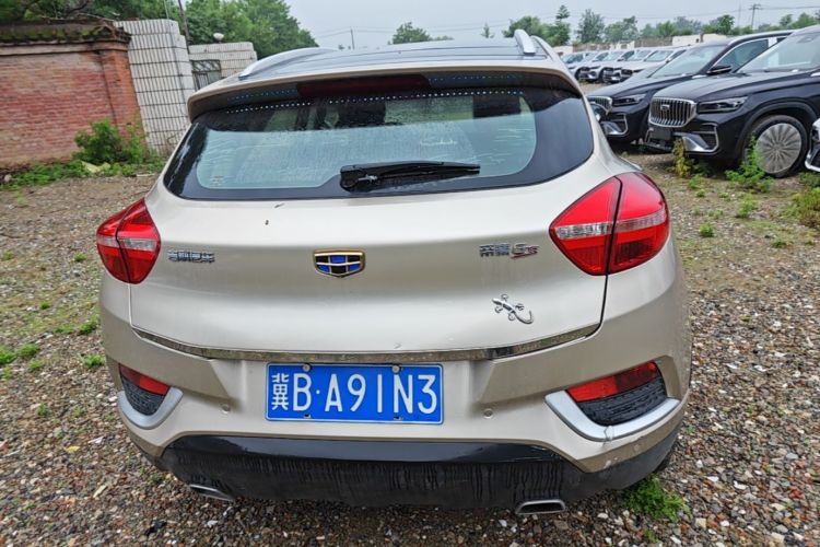 GEELY Emgrand GS 2017 car image #6