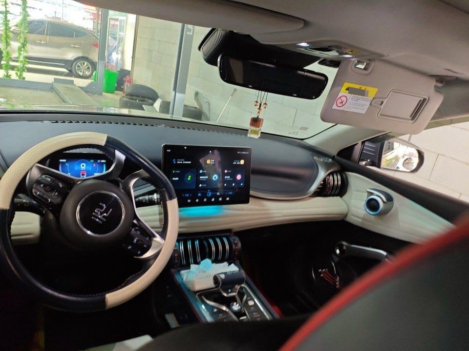 BYD Yuan Plus 2023 #7 BYD Yuan Plus 2023 imagem de carro #7