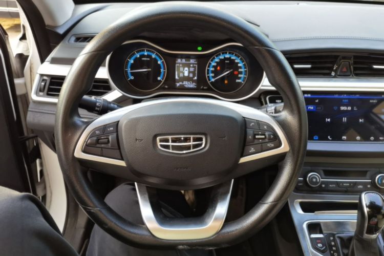 GEELY Emgrand 2020 image de voiture #12