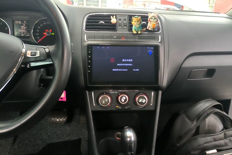 Volkswagen Polo 2017 #13 Volkswagen Polo 2017 car image #13