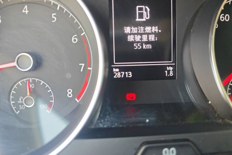 大众 高尔夫 2020 汽车图片 #8