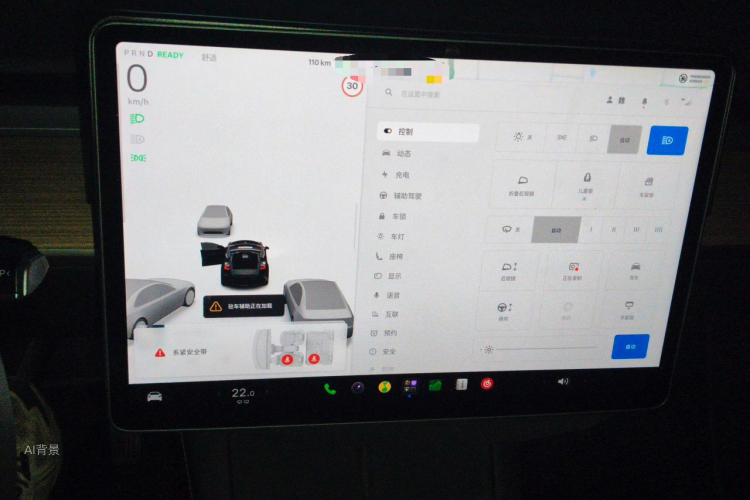 Tesla Model Y 2022 #13 Tesla Model Y 2022 car image #13