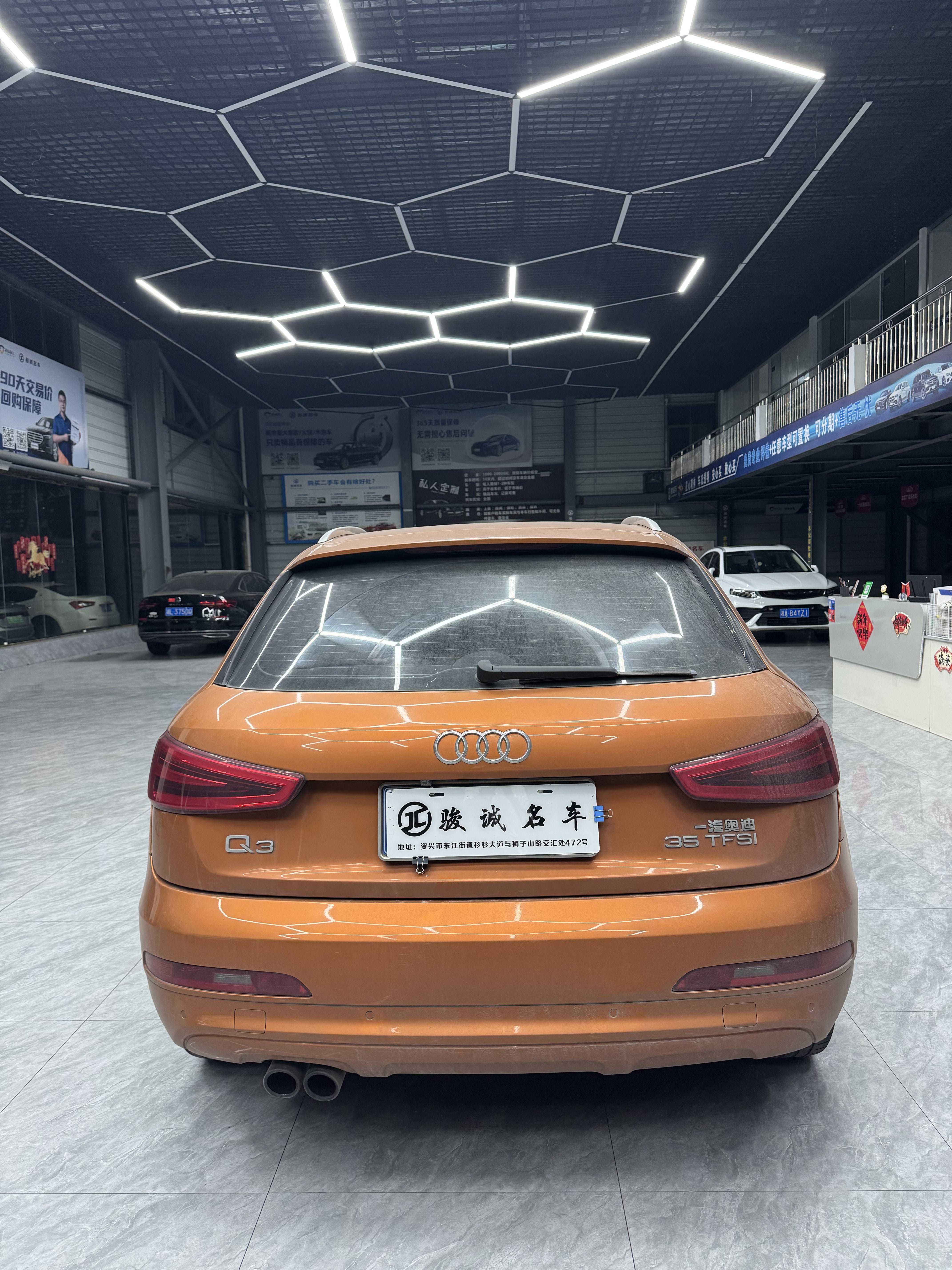 Audi Q3 2016 صورة سيارة #8