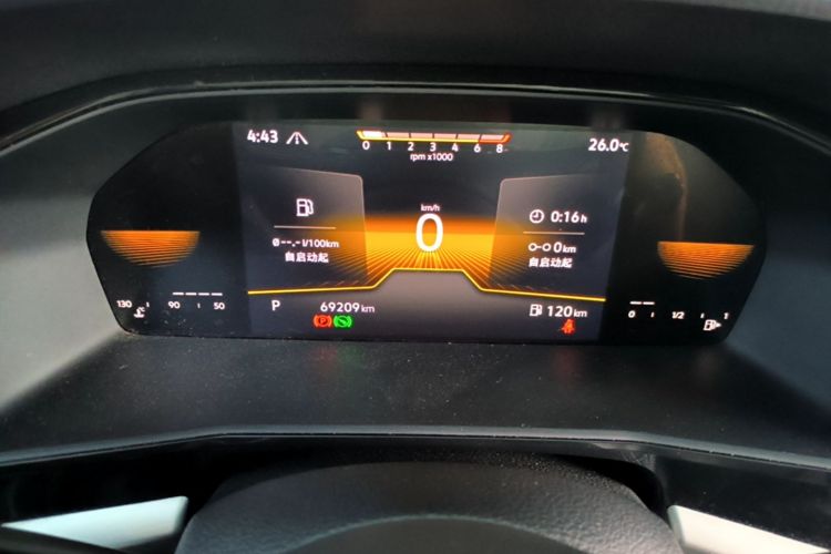 Volkswagen Lavida 2022 car image #12