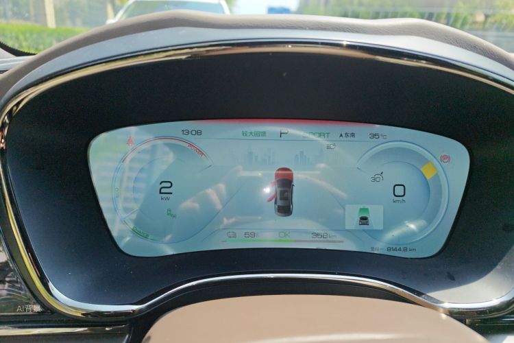 BYD Han 2023 car image #13