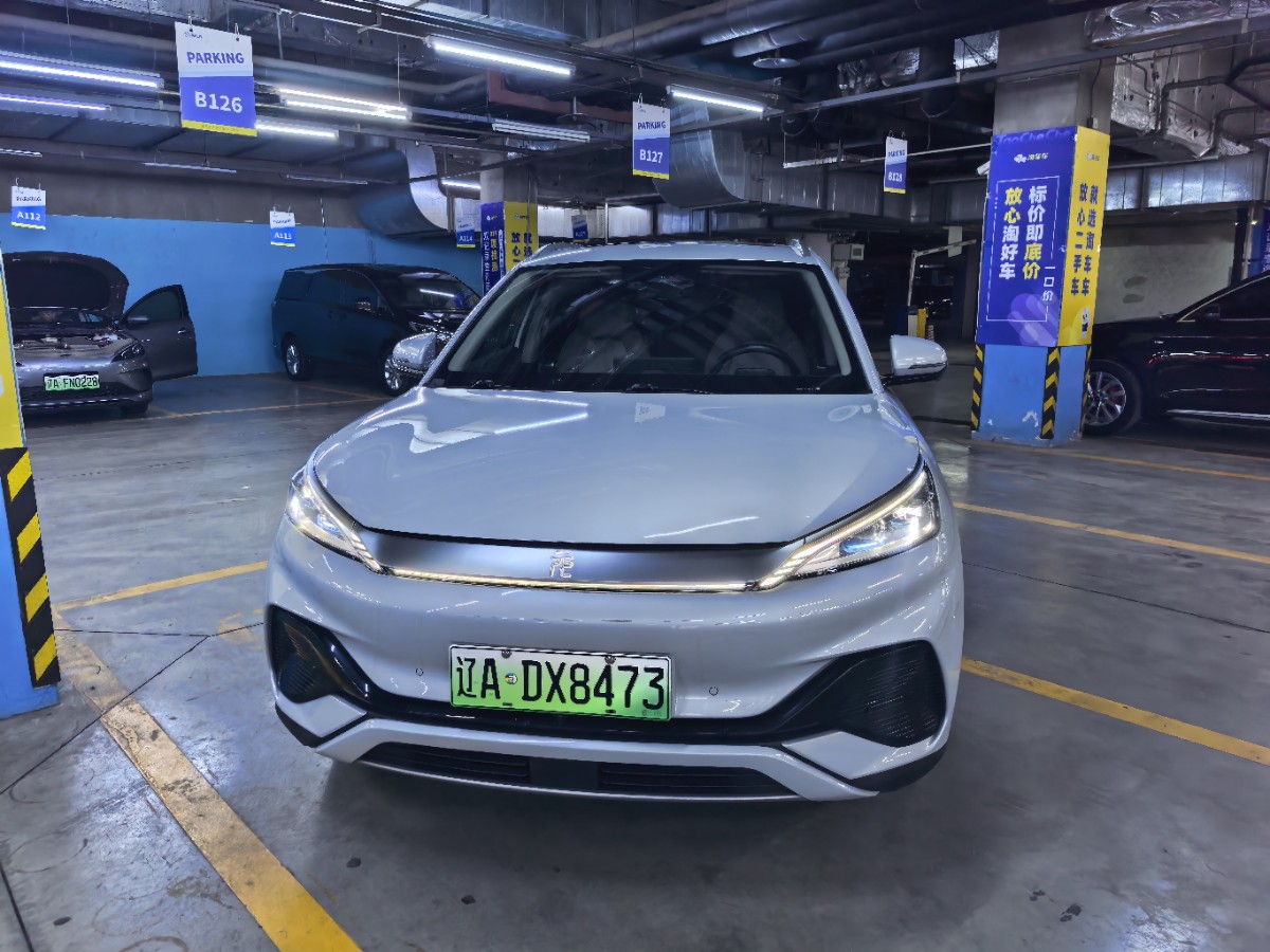 BYD Yuan Plus 2023 immagine di auto #2