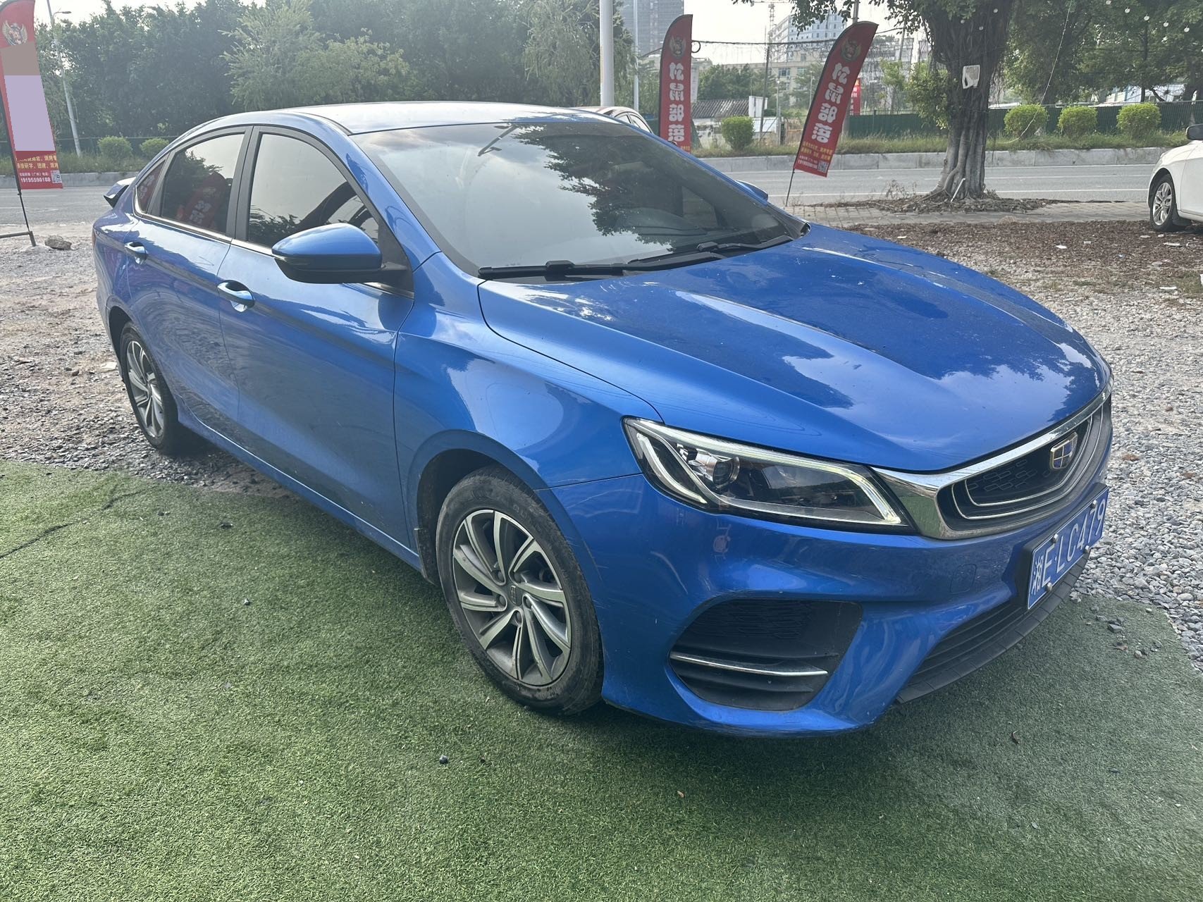 GEELY Binray 2019 car image #2