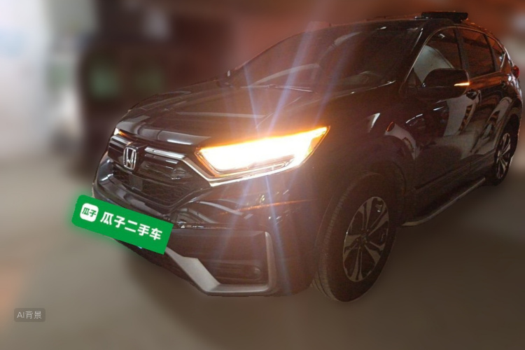 Honda CR-V 2021 #2 Honda CR-V 2021 car image #2