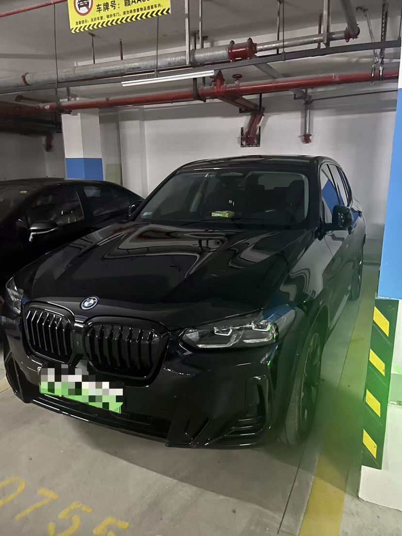 BMW iX3 2024 BMW iX3 2024 car image