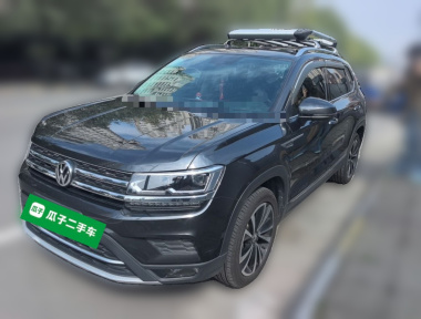 Volkswagen Tharu 2021 car image 