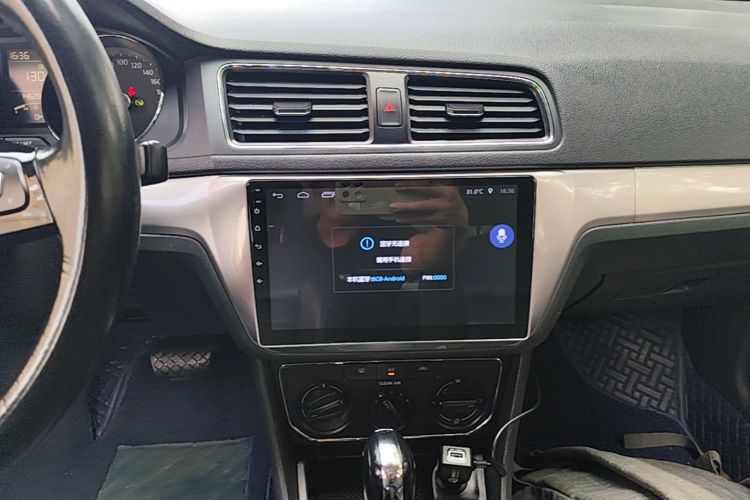 Volkswagen Lavida 2017 #13 Volkswagen Lavida 2017 car image #13