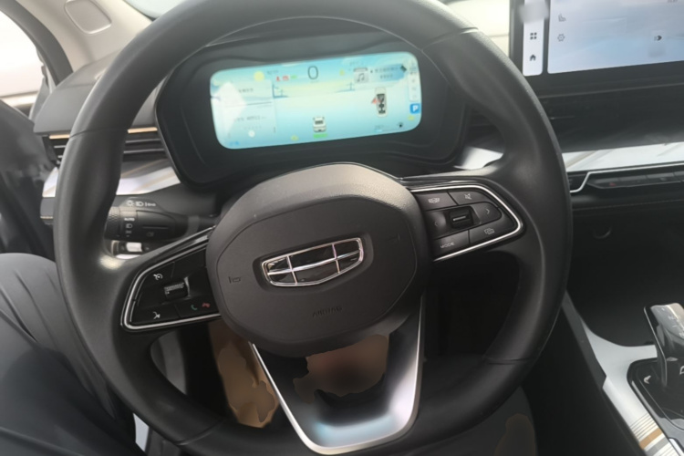 GEELY Emgrand L HiP 2022 car image #11