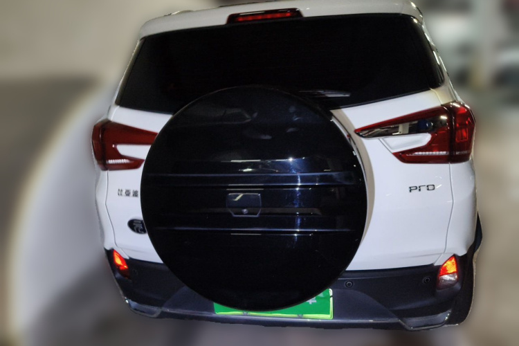 BYD Yuan Pro 2022 #4 BYD Yuan Pro 2022 car image #4