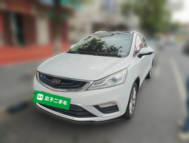 GEELY Emgrand GS 2017 car image 