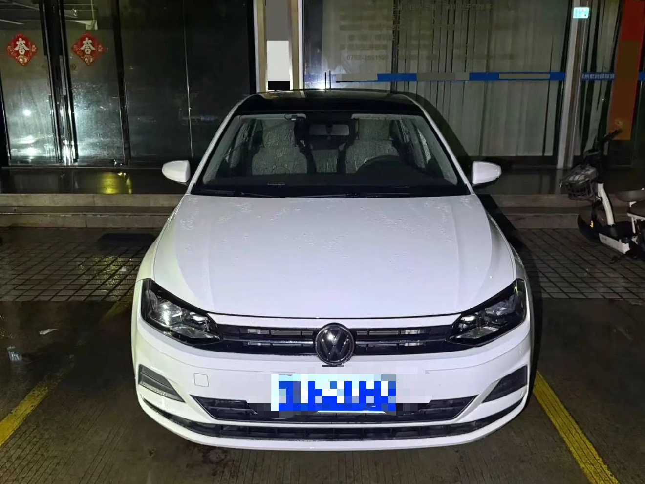 Volkswagen Polo 2020 #2 Volkswagen Polo 2020 immagine di auto #2