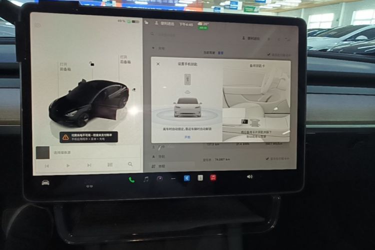 Tesla Model 3 2022 #13 Tesla Model 3 2022 car image #13