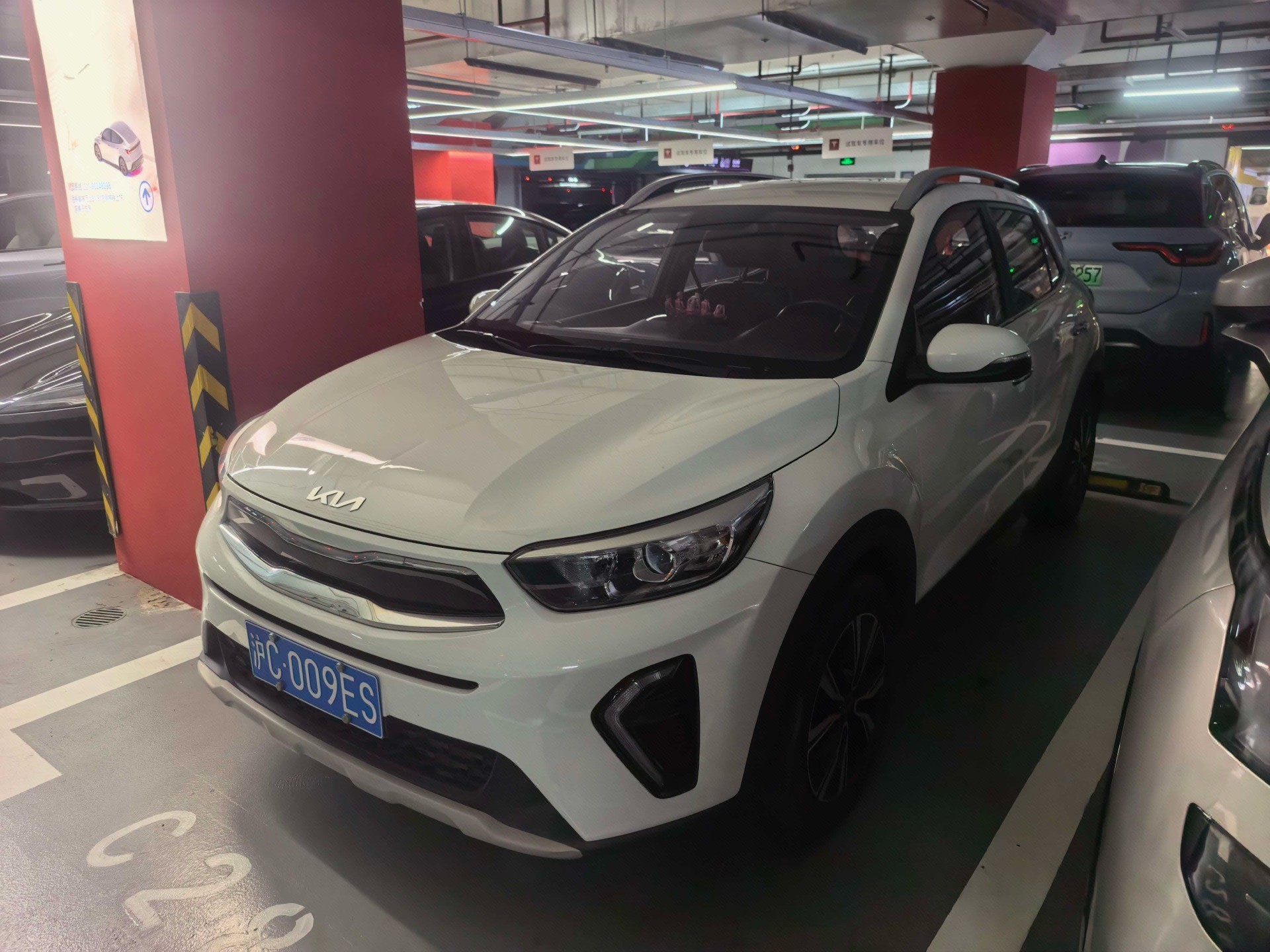 Kia KX1 2022 Kia KX1 2022 car image