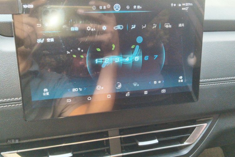 BYD Yuan New Energy 2020 car image #15