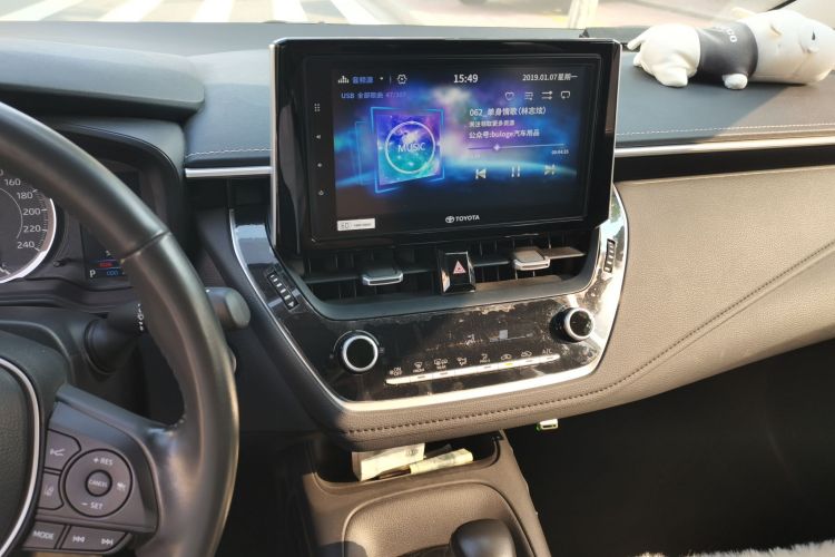 Toyota Corolla 2020 car image #13