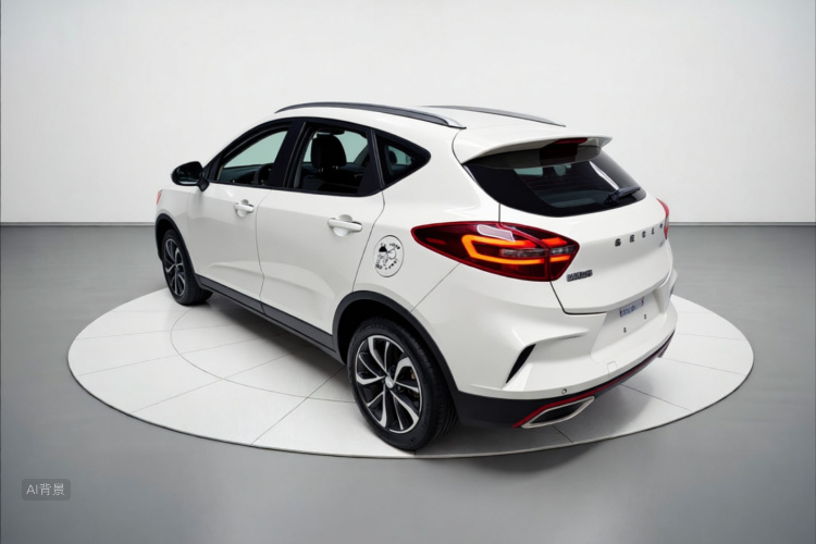 GEELY Emgrand GS 2020 car image #5