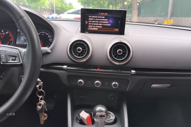 Audi A3 2017 immagine di auto #15