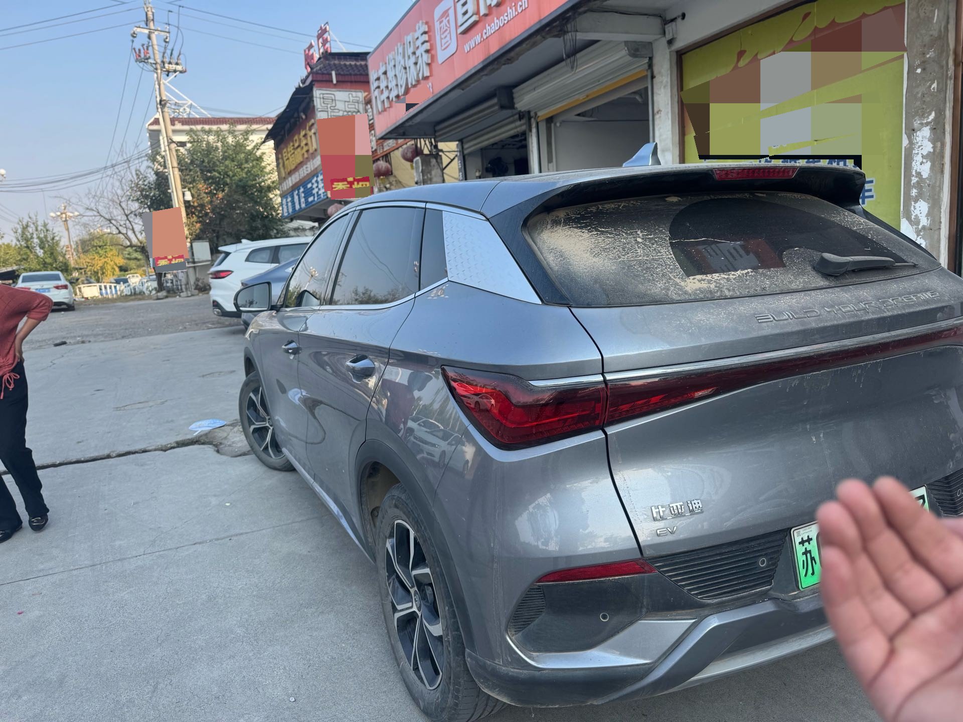 BYD Yuan Plus 2024 изображение автомобиля #5