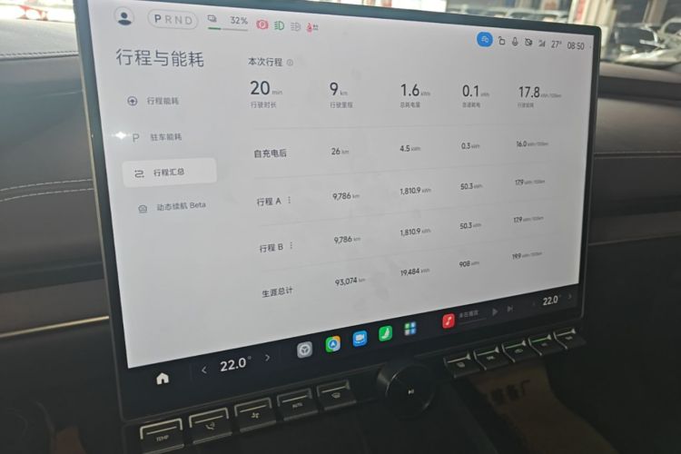 MI SU7 2024 car image #13