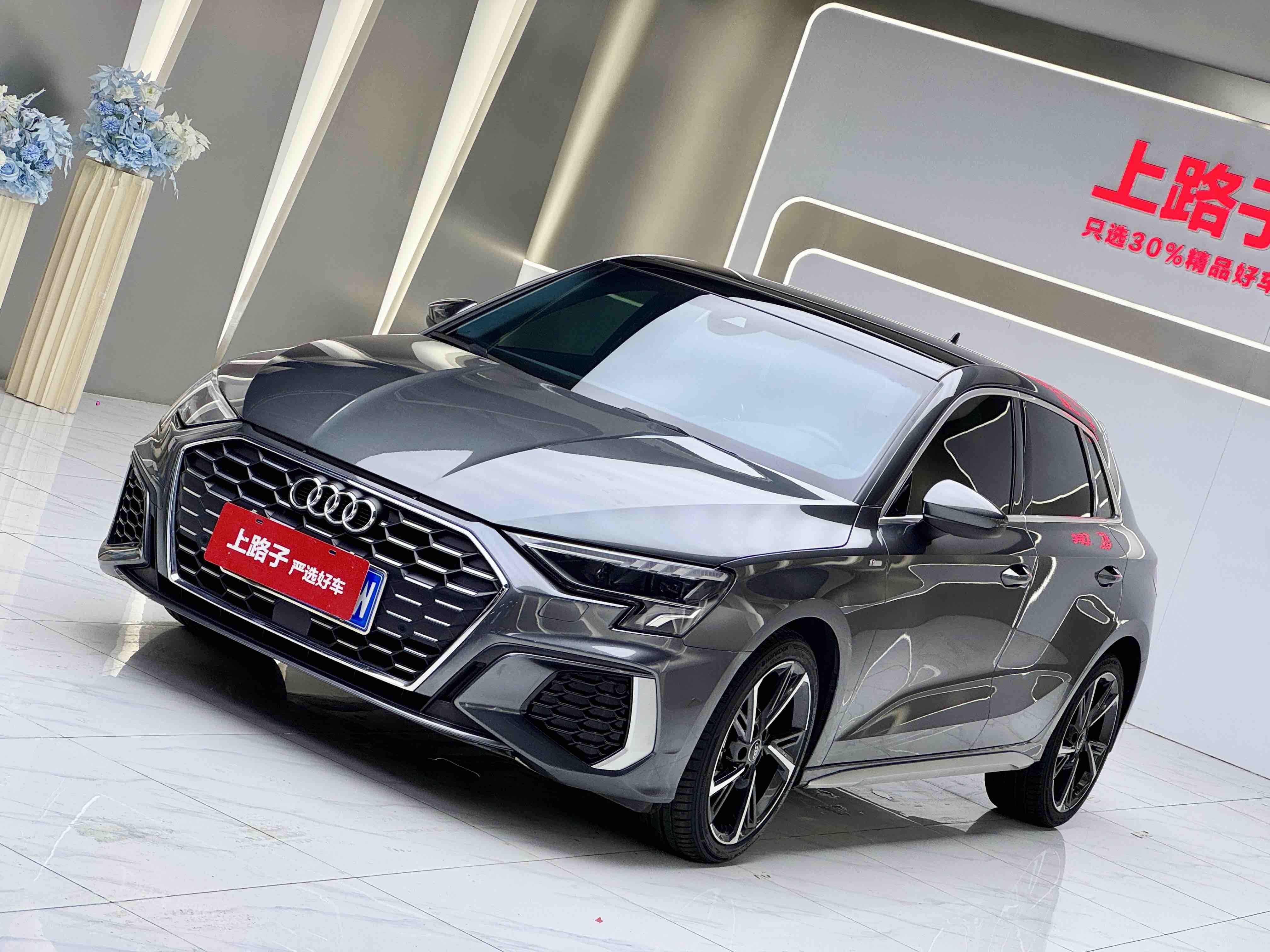 Audi A3 2024 car image 