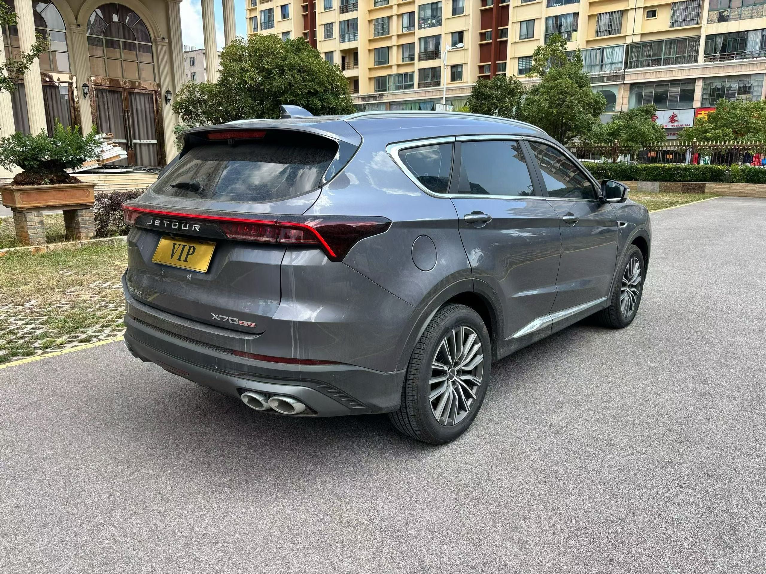 Jetour X70 PLUS 2026 #9 Jetour X70 PLUS 2026 صورة سيارة #9